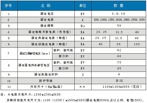 圖片2.jpg